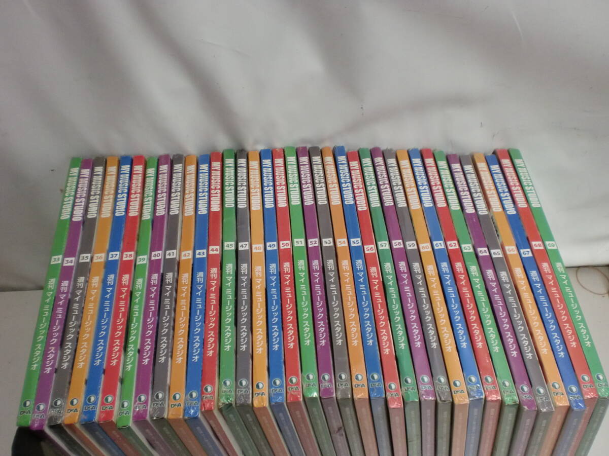 2026年最新】Yahoo!オークション -週刊マイミュージックスタジオの中古