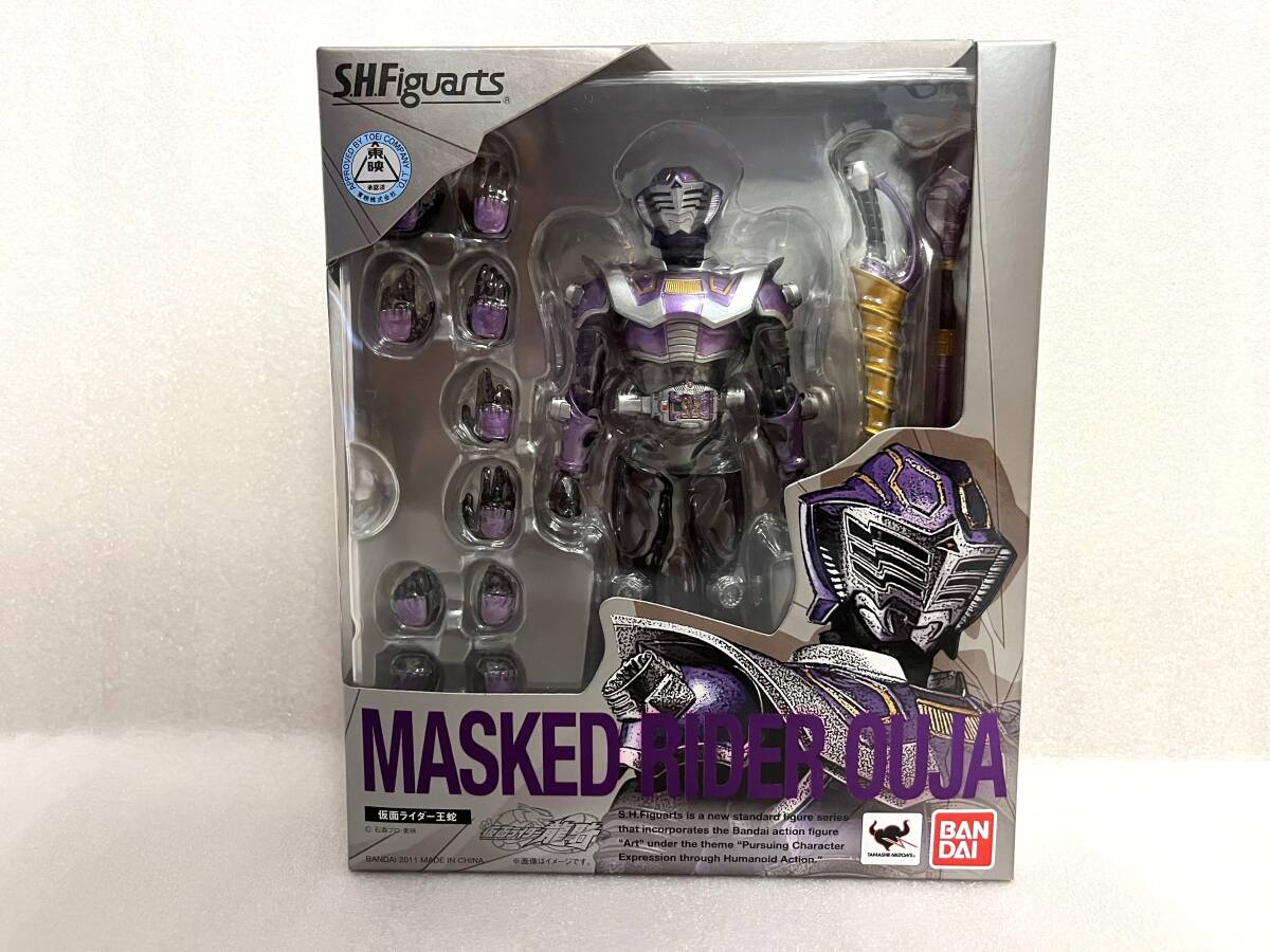 Yahoo!オークション -「フィギュアーツ仮面ライダー王蛇」の落札相場