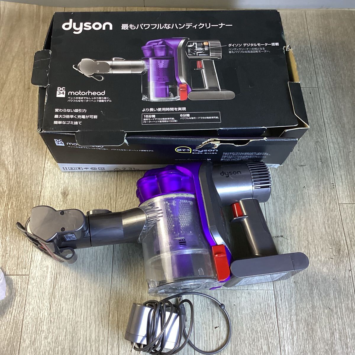 Yahoo!オークション -「ダイソンハンディクリーナー dc34」の落札相場