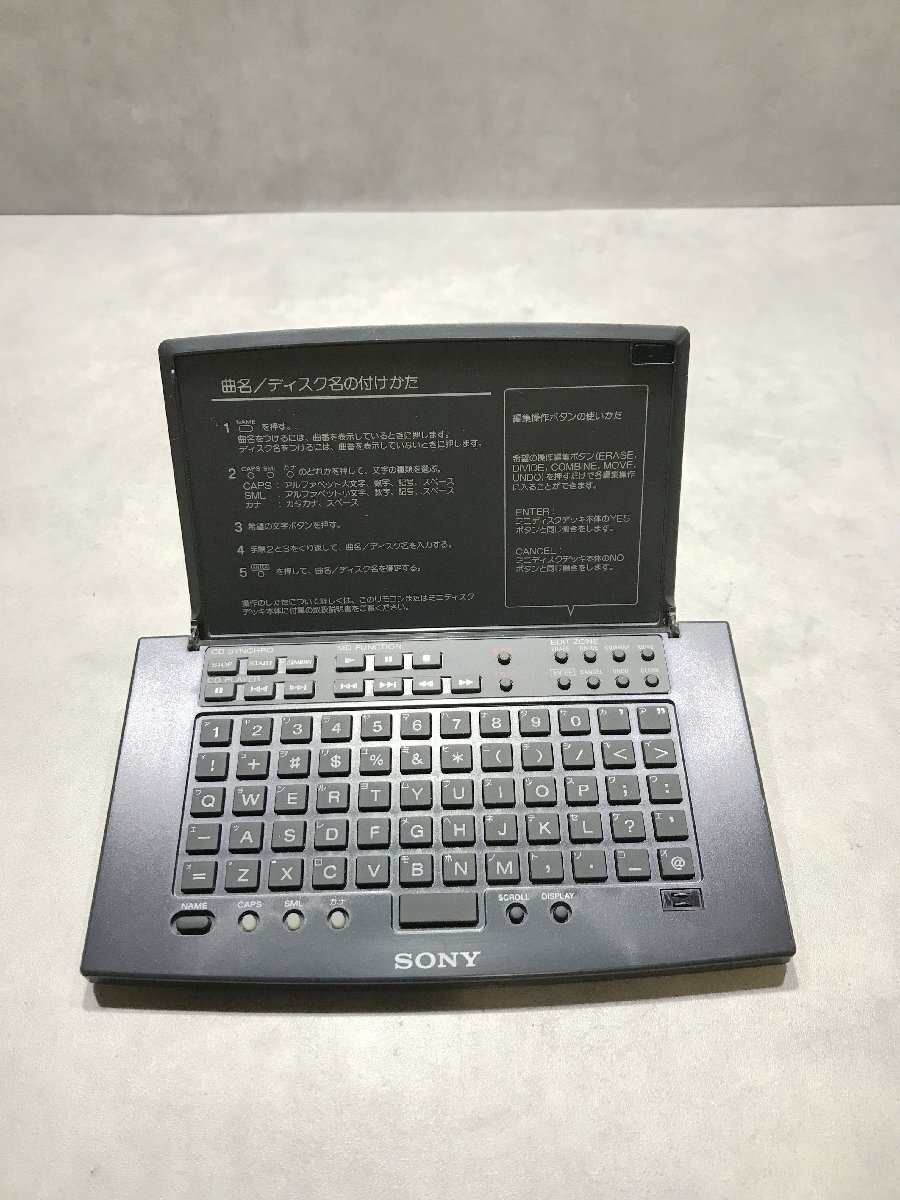 Yahoo!オークション -「rm-d20p」の落札相場・落札価格