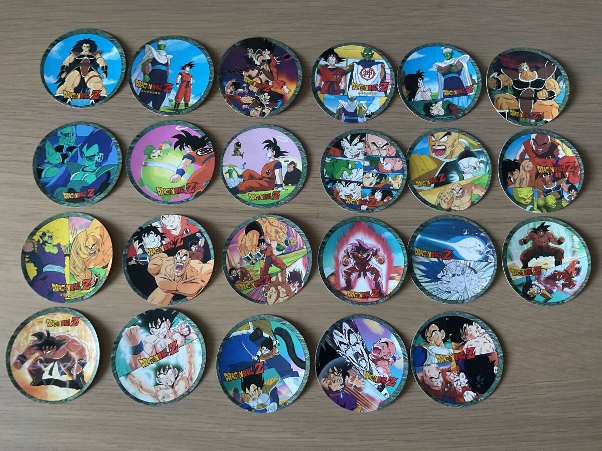 Yahoo!オークション -「ドラゴンボール キャラカーン」(おもちゃ