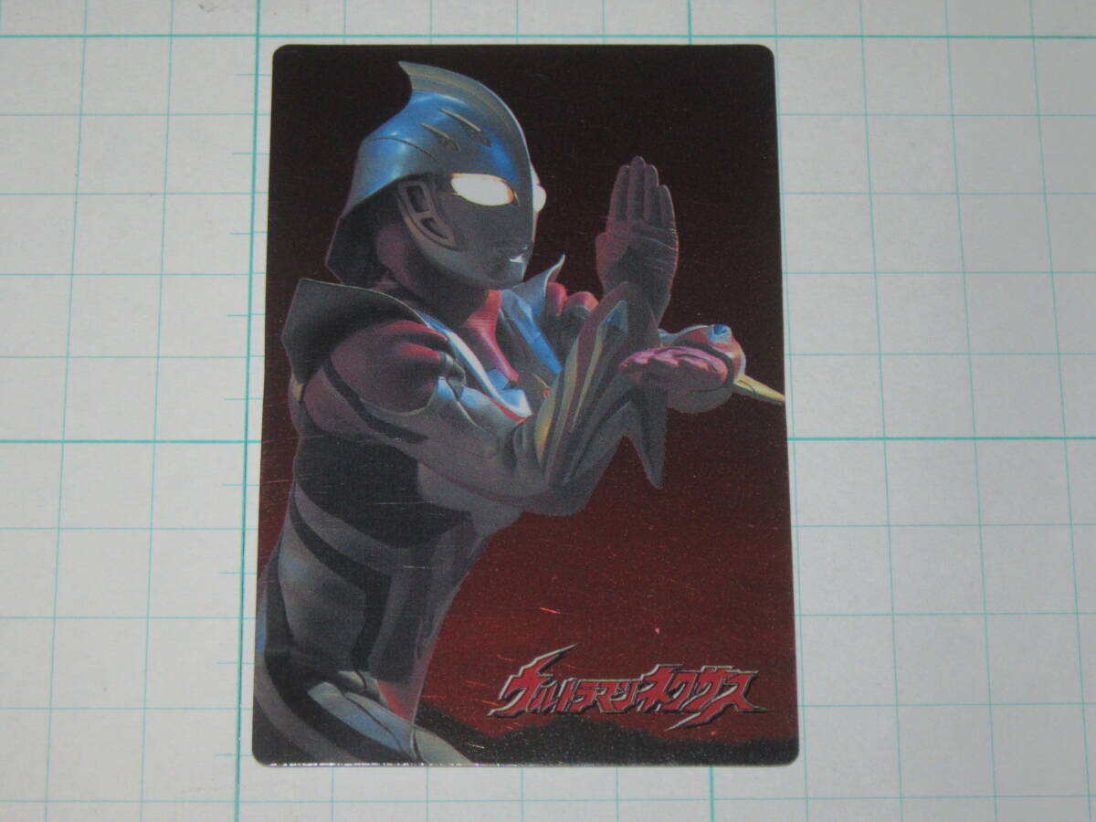 2026年最新】Yahoo!オークション -グリコ おまけ ウルトラマンの中古品