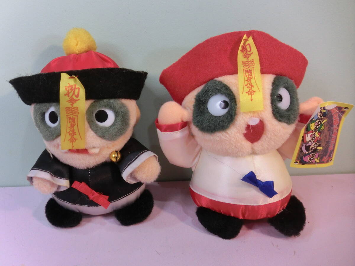 2026年最新】Yahoo!オークション -キョンシー 霊幻道士の中古品・新品