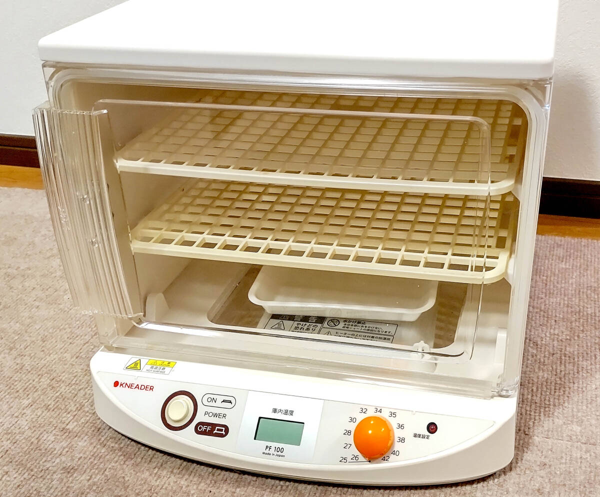 Yahoo!オークション -「日本ニーダー発酵器」の落札相場・落札価格