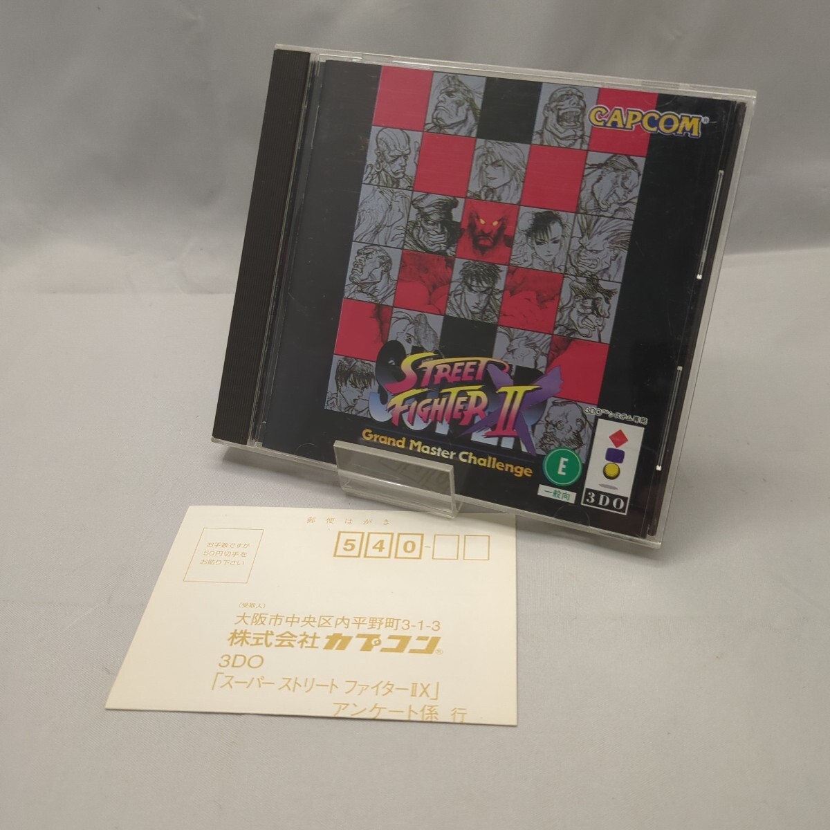 Yahoo!オークション -「3do ストリートファイター」の落札相場・落札価格