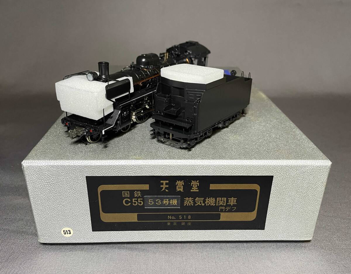 Yahoo!オークション -「天賞堂 c55」(機関車) (HOゲージ)の落札相場
