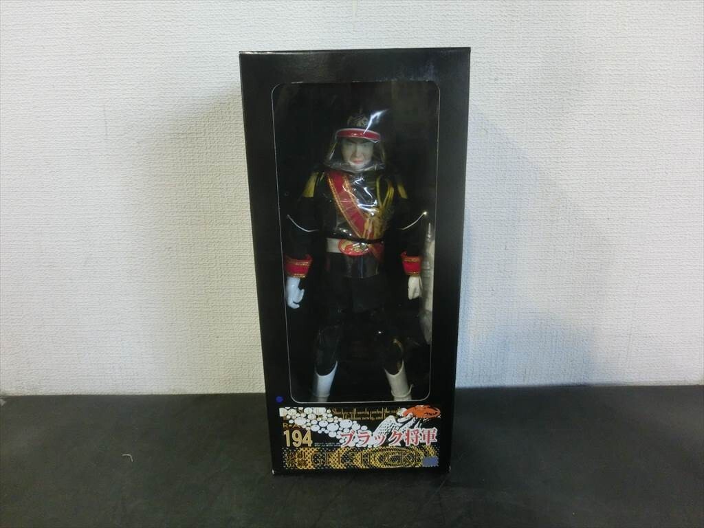 Yahoo!オークション -「仮面ライダー ブラック将軍」(特撮