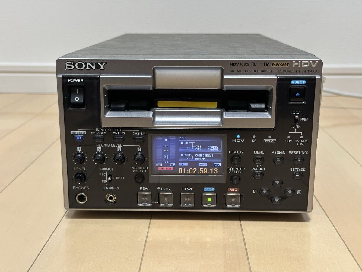 ☆【中古/動作品 】☆ SONY HVR-1500A DRUM 00089 時間 ☆【中古/動作