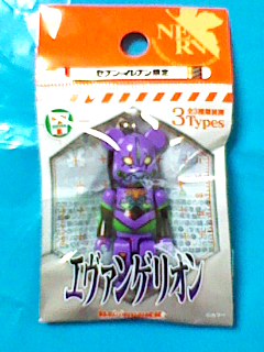 メディコム・トイ BE@RBRICK エヴァンゲリオン 初号機 オークション