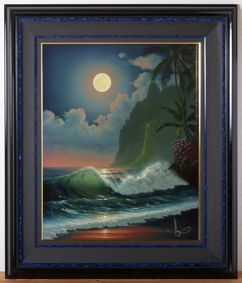 Yahoo!オークション -「ジョンアルホーグ」(美術品) の落札相場・落札価格