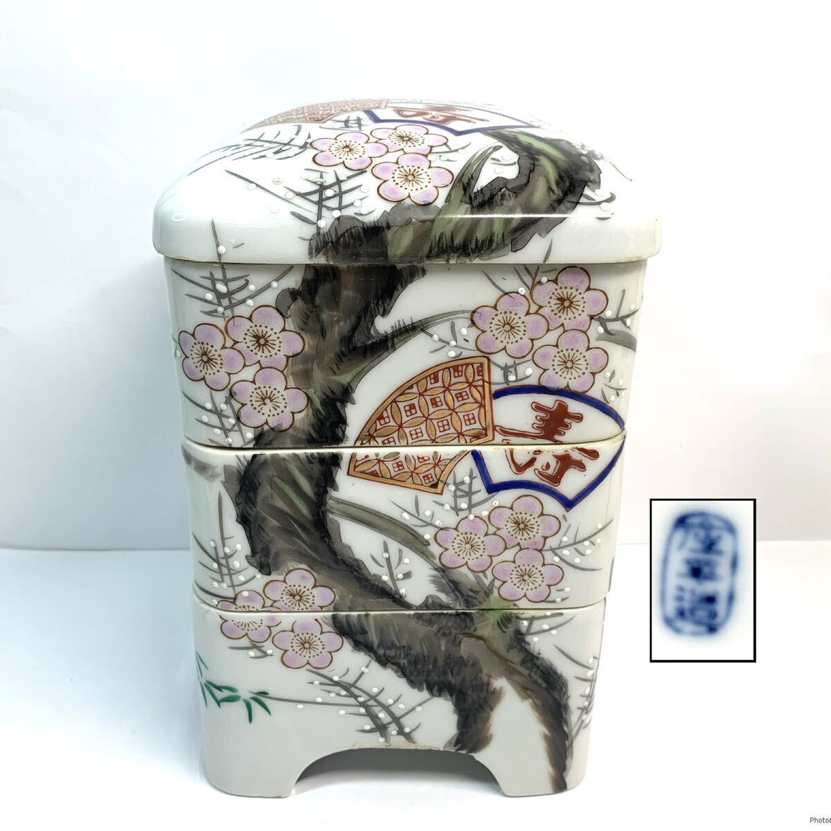 Yahoo!オークション -「重箱 陶器」(アンティーク、コレクション) の