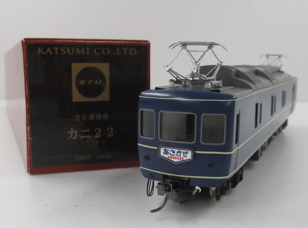 Yahoo!オークション -「ho カニ22」の落札相場・落札価格