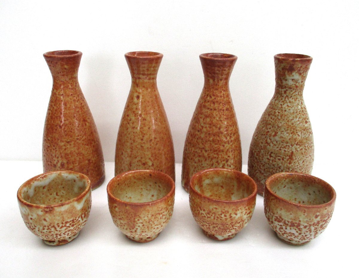 2026年最新】Yahoo!オークション -志野焼 ぐい呑みの中古品・新品・未