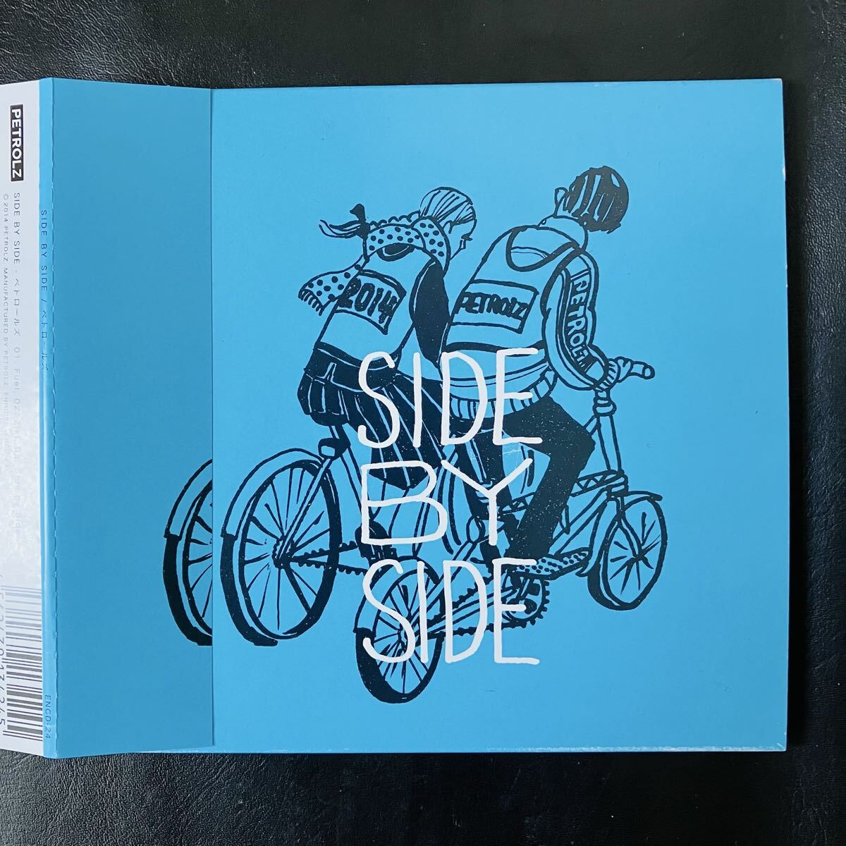 2026年最新】Yahoo!オークション -ペトロールズ 長岡亮介の中古品