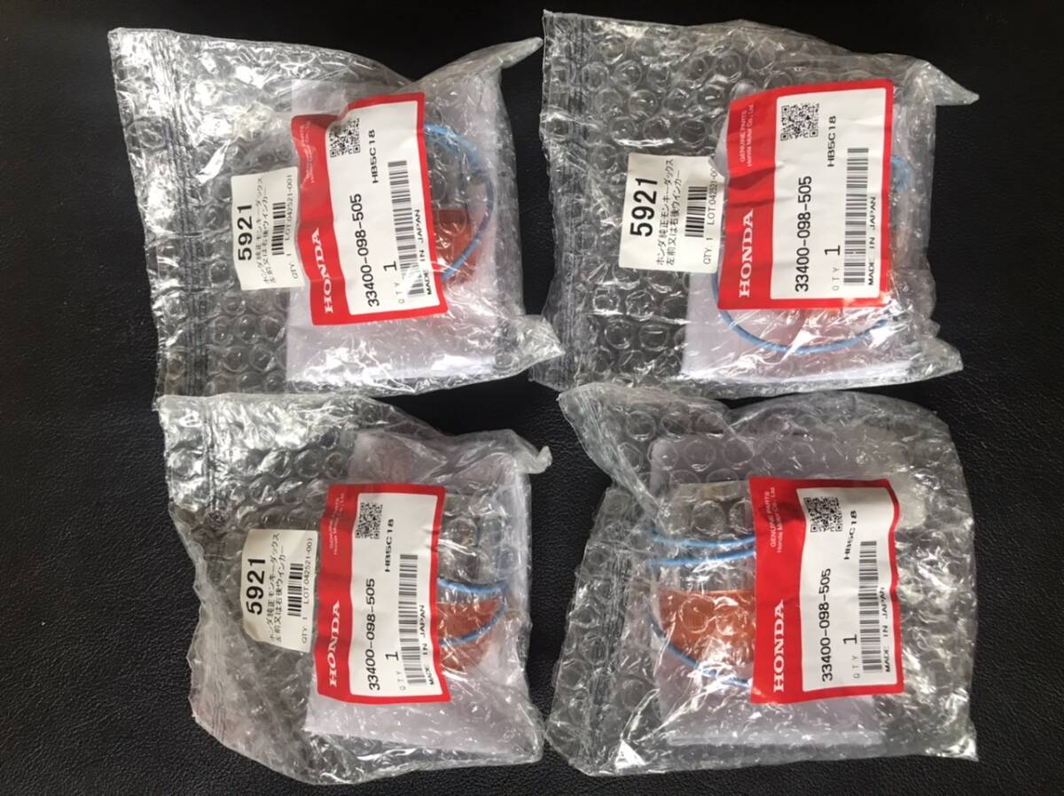 Yahoo!オークション -「モンキーz50z z50a」(ウインカー) (純正品)の