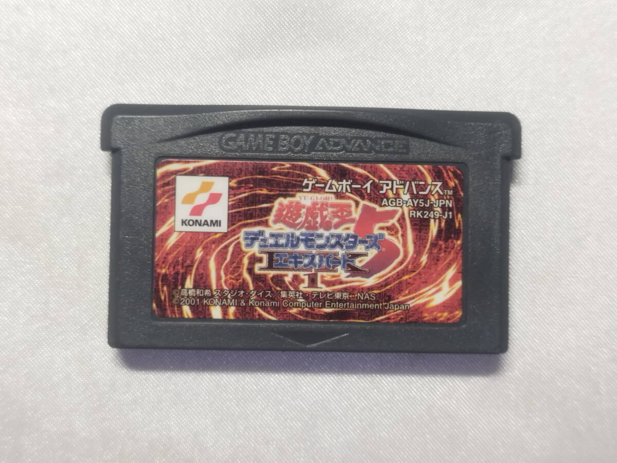 2026年最新】Yahoo!オークション -遊戯王デュエルモンスターズ