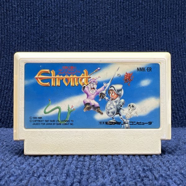 Yahoo!オークション -「エルロンド」(ファミコン) (テレビゲーム)の