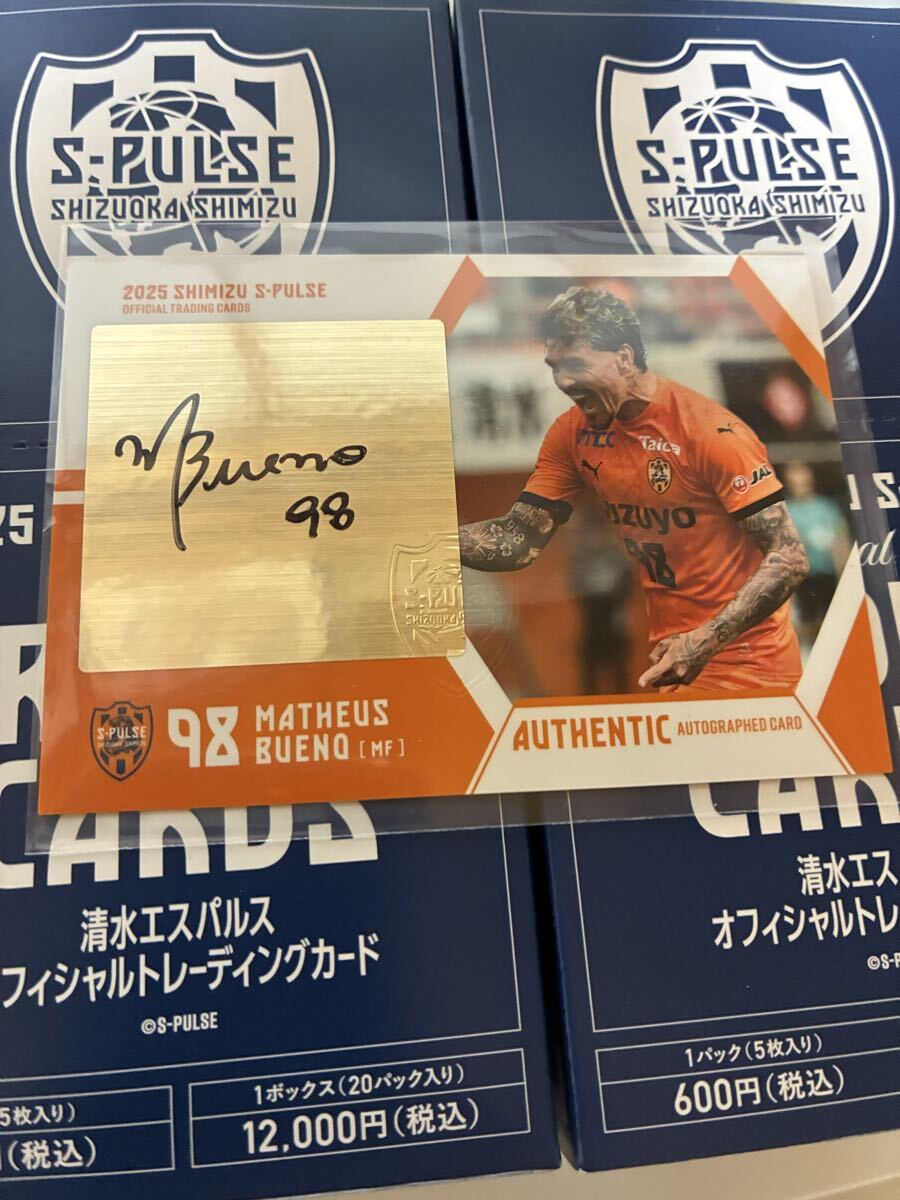 Yahoo!オークション -「直筆サインカード」(サッカー) (スポーツ)の