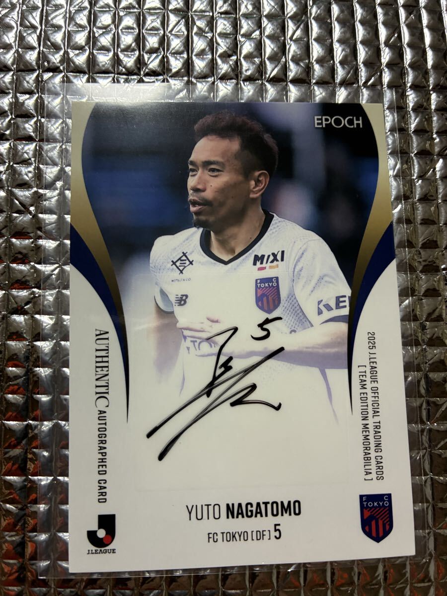 2016-17 日本代表SE 直筆サイン #SG25 ACミラン 本田圭佑 42/45 ミント