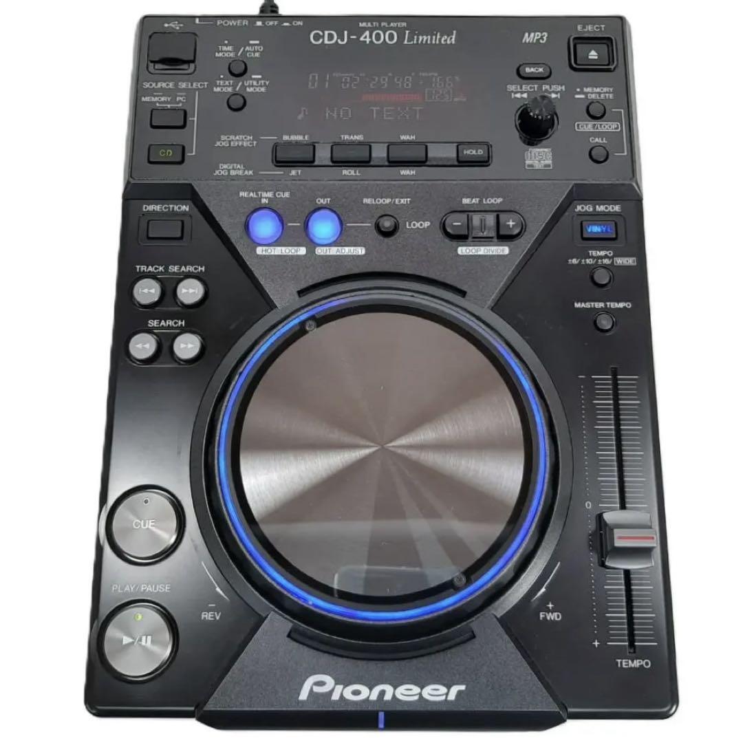 Yahoo!オークション -「pioneer cdj 400」の落札相場・落札価格