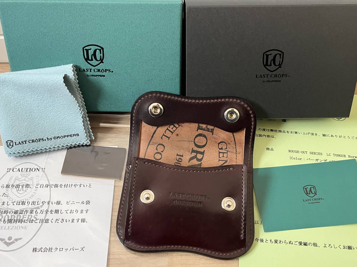 Yahoo!オークション -「ラストクロップス コードバン」の落札相場