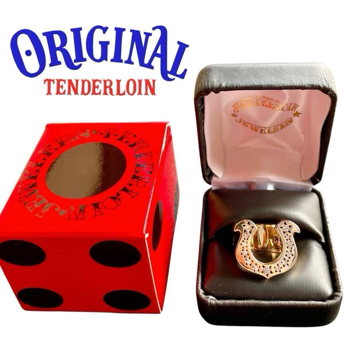 2026年最新】テンダーロイン リングの商品一覧 - Yahoo!オークション