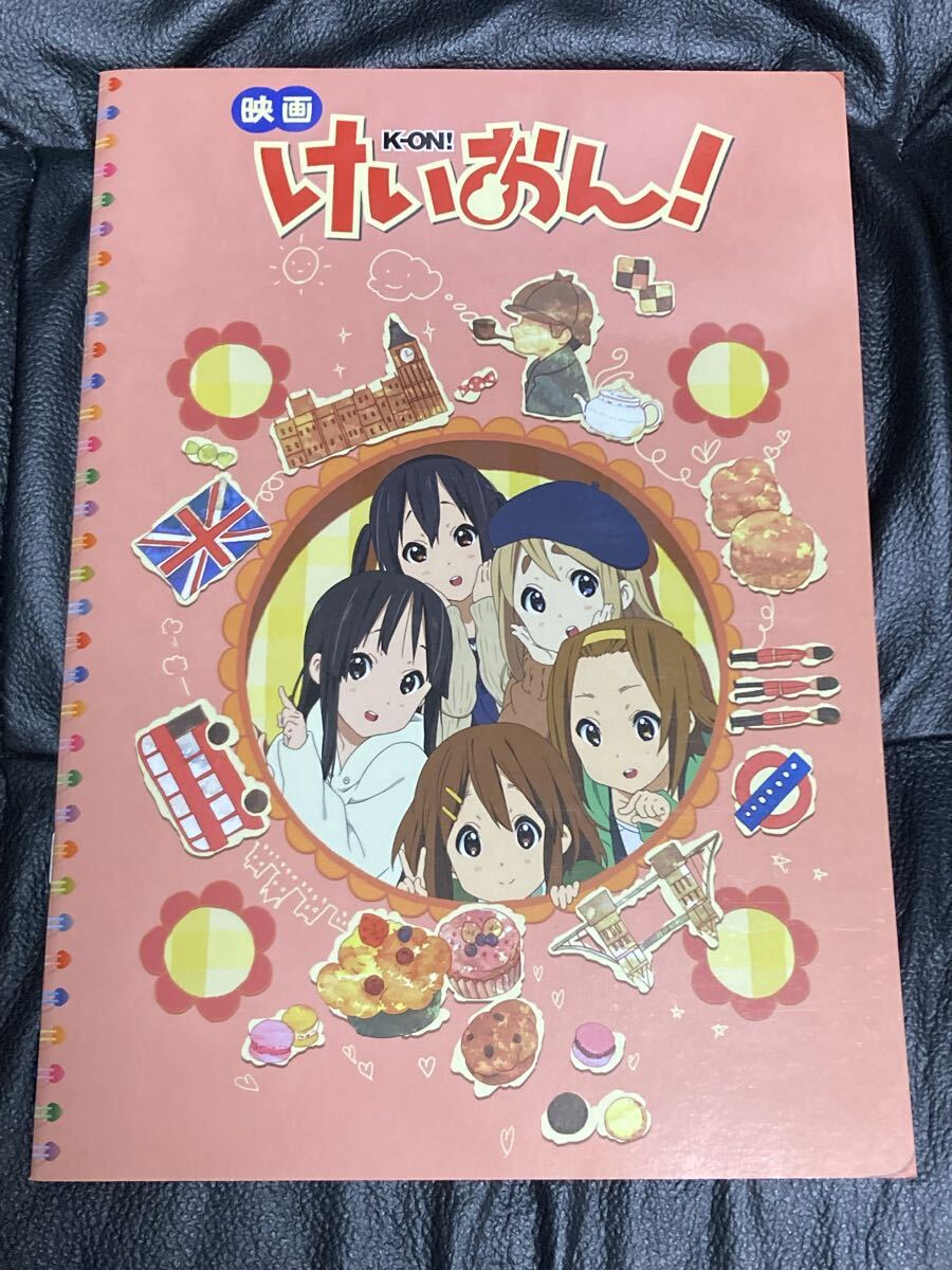 2026年最新】Yahoo!オークション -けいおん(映画関連グッズ)の中古品
