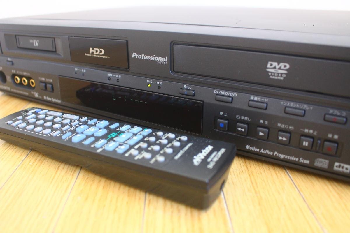 Yahoo!オークション -「victor ビクター sr-dvm700」(家電、AV、カメラ