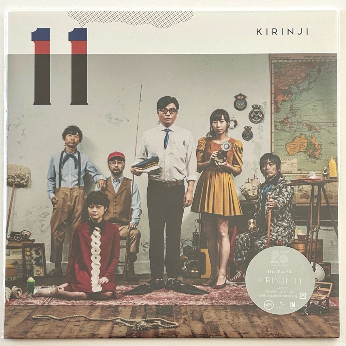 Yahoo!オークション -「サニーデイサービス レコード」の落札相場