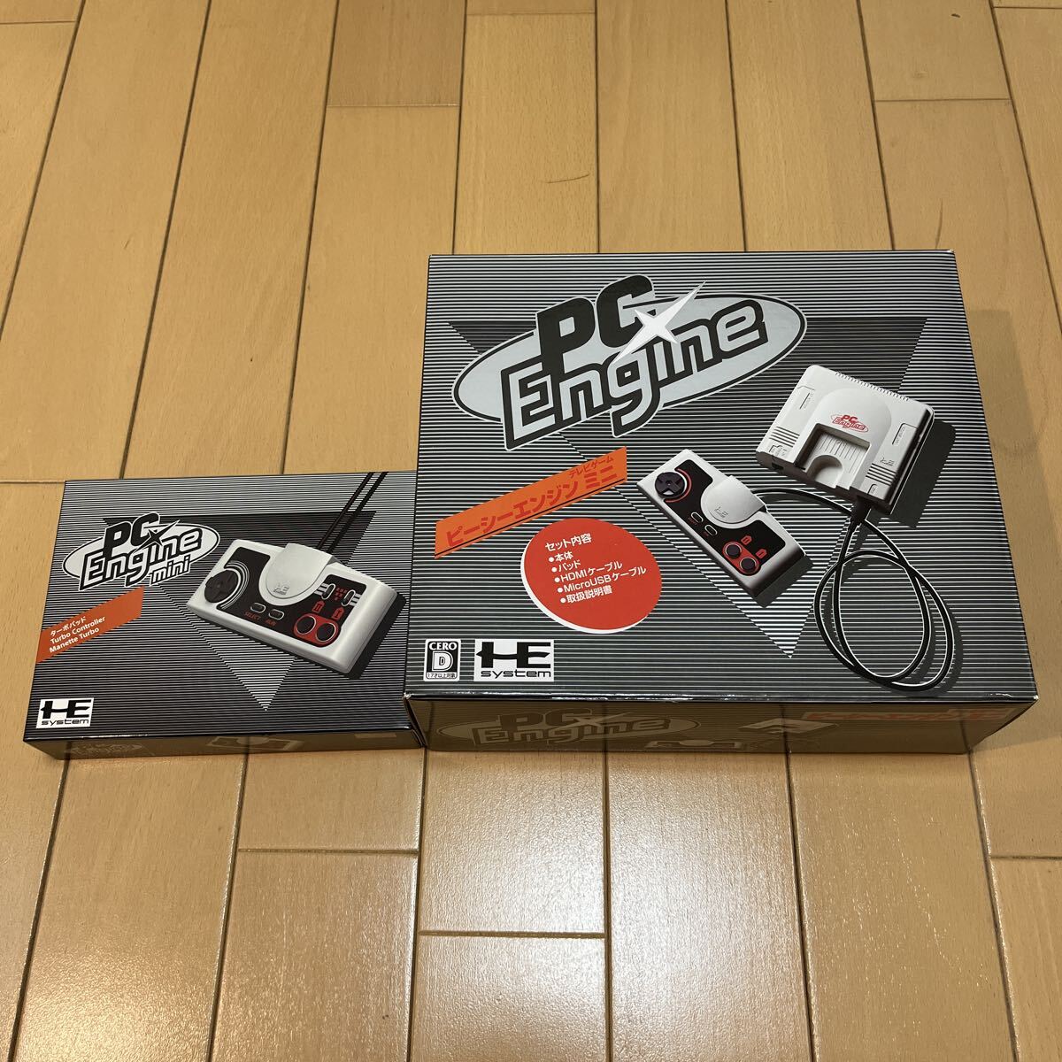 Yahoo!オークション -「pcエンジン mini ターボパッド」の落札相場