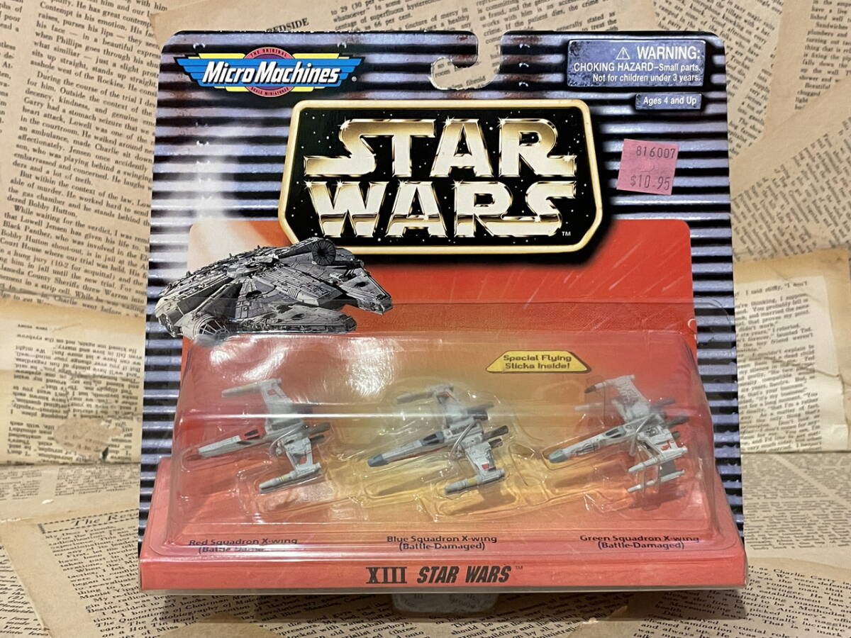 Yahoo!オークション -「スターウォーズ マイクロマシン」の落札相場