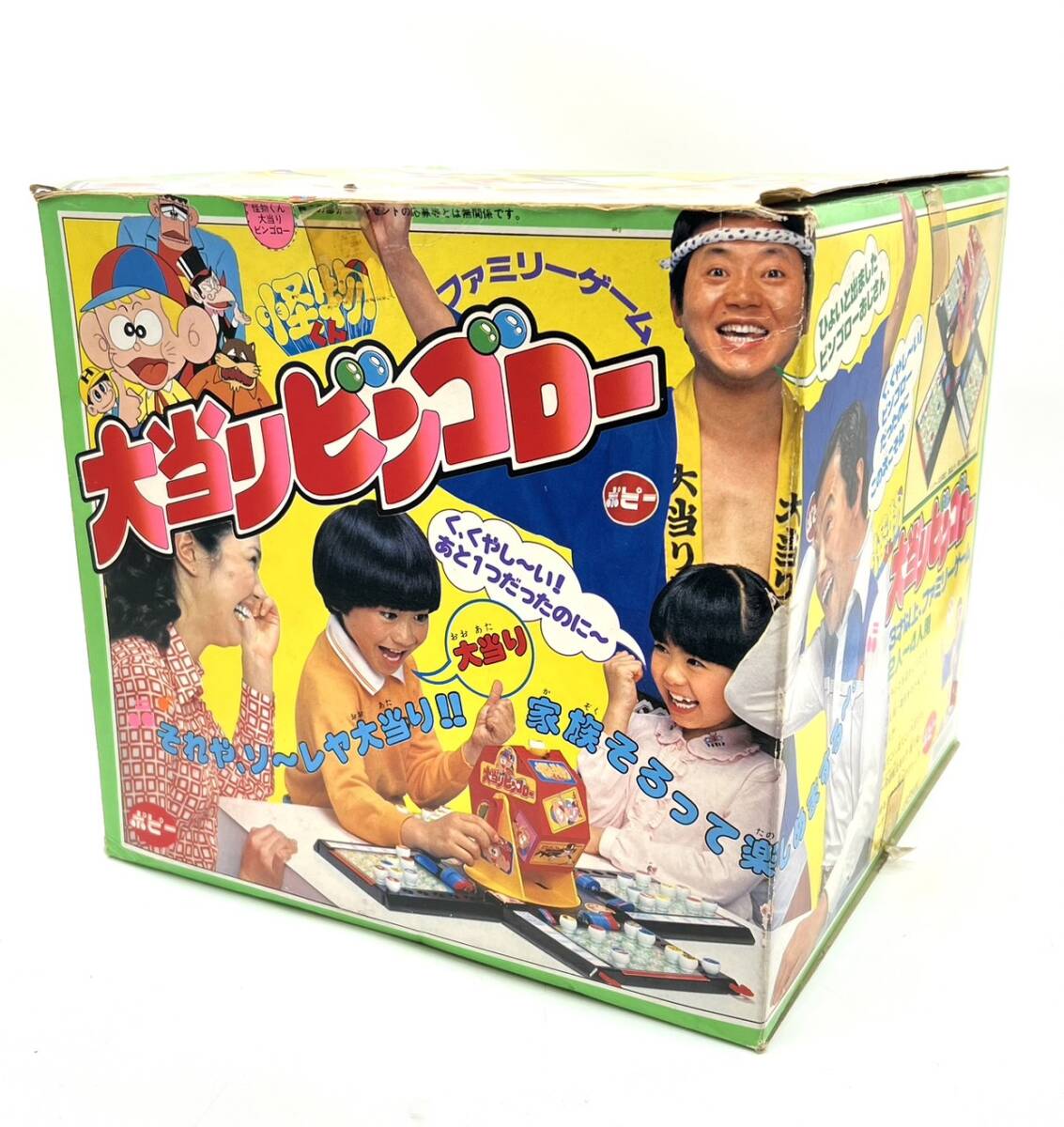 Yahoo!オークション -「ポピー怪物くん」(ビンテージ) の落札相場