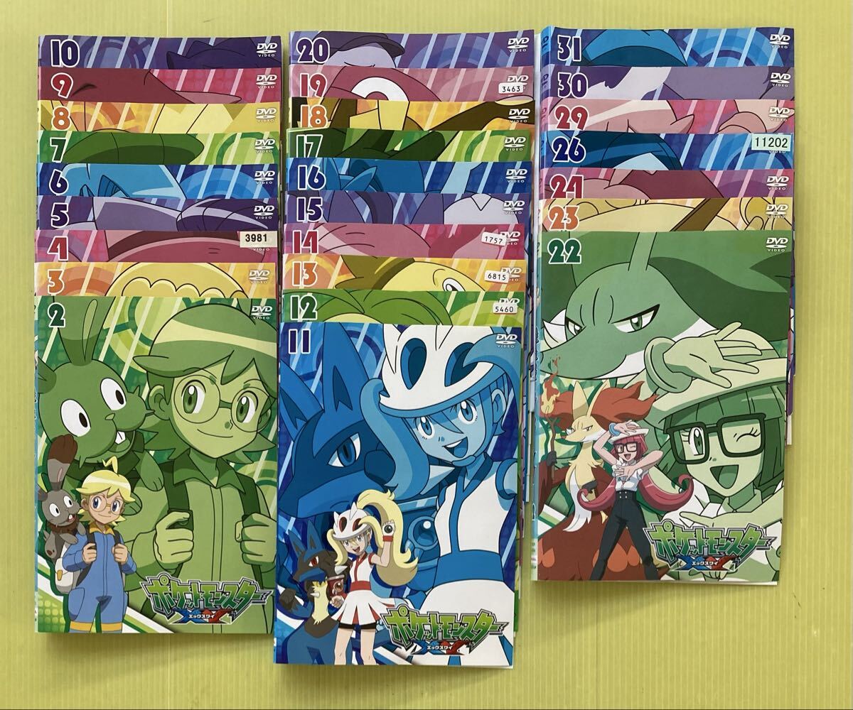新品ケース交換済み ポケットモンスターXY 全32巻XY&Z DVD 全16巻