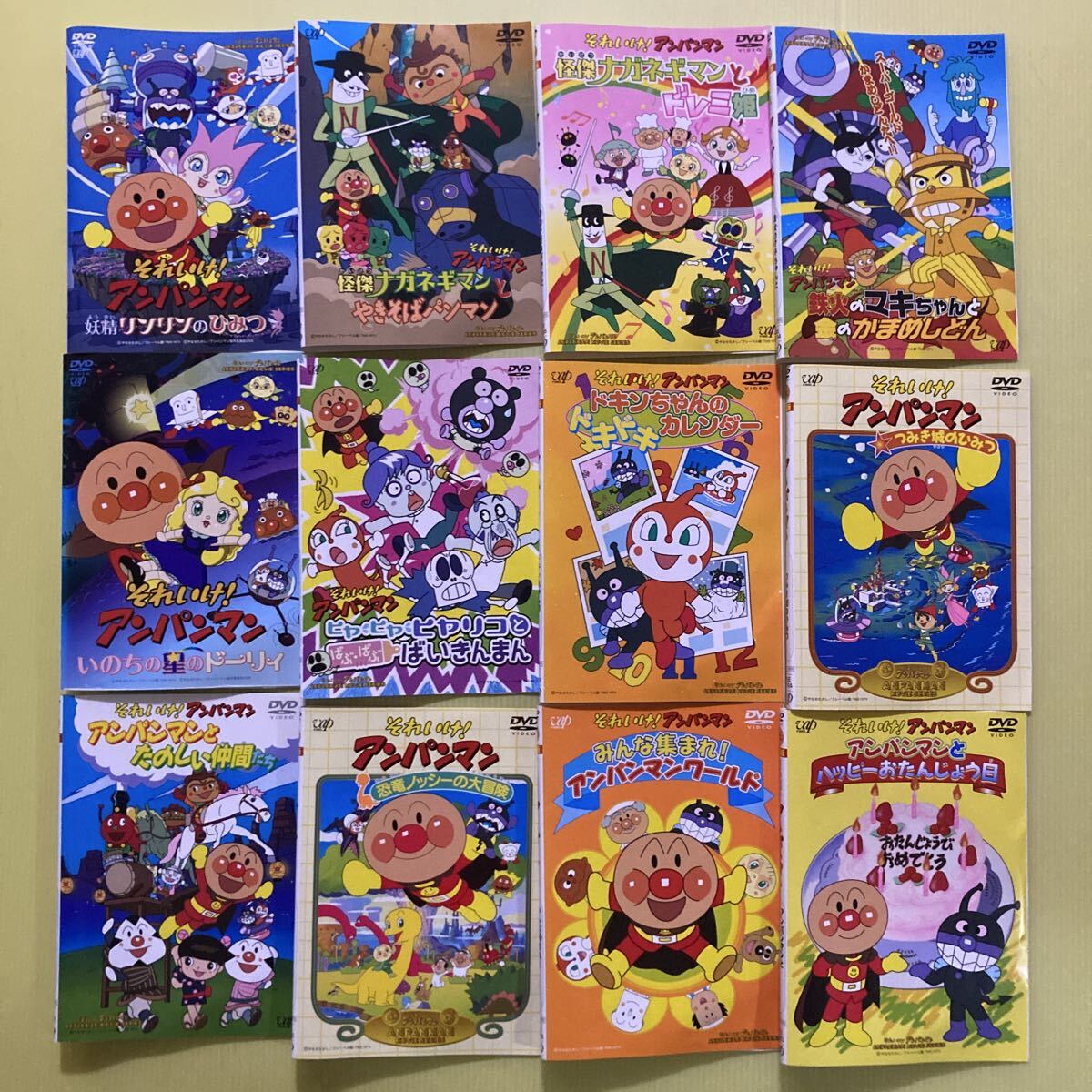 Yahoo!オークション -「アンパンマン dvd 劇場版 セット」の落札相場