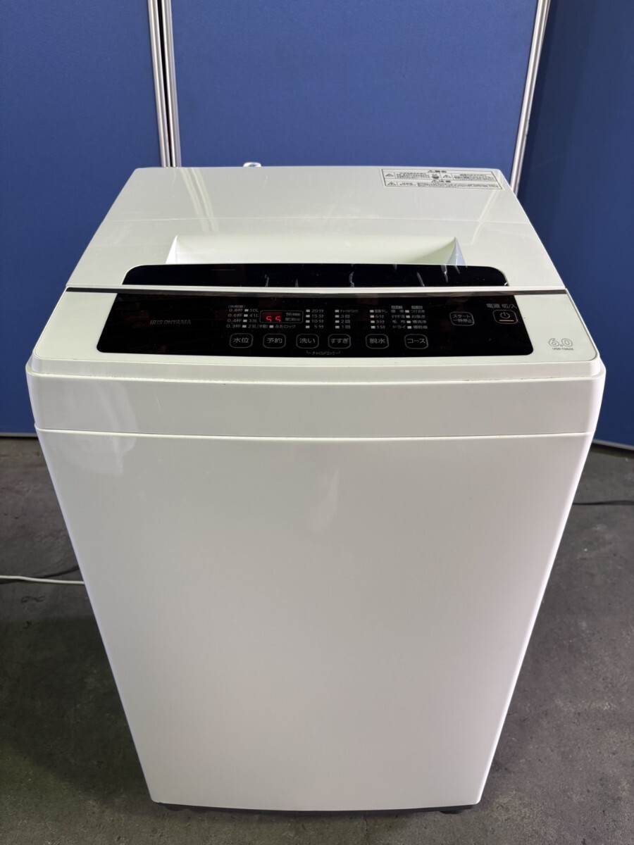 Yahoo!オークション -「IAW-T602E」の落札相場・落札価格