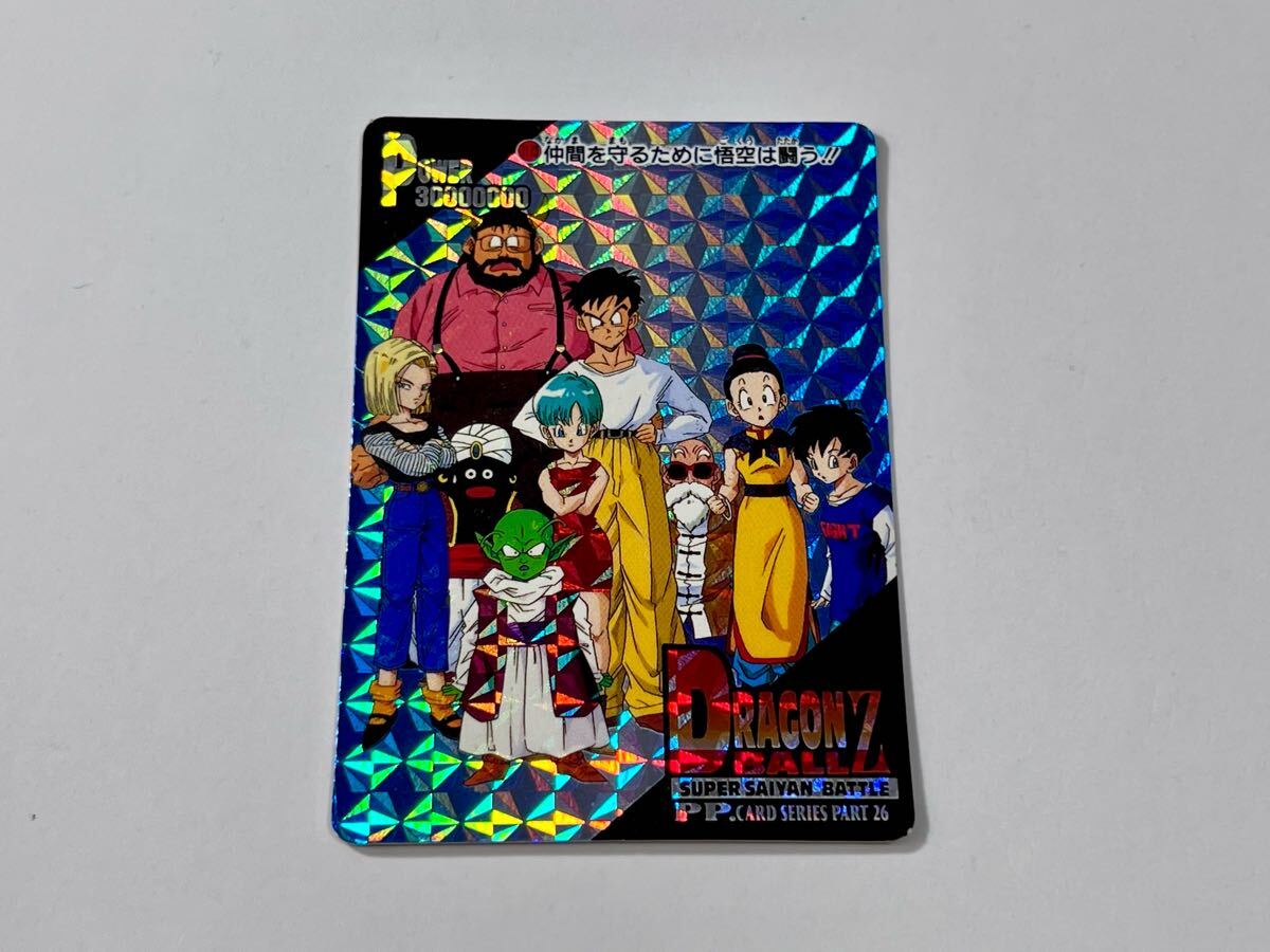 ドラゴンボール カードダス アマダ PPカード 擬似角 6枚