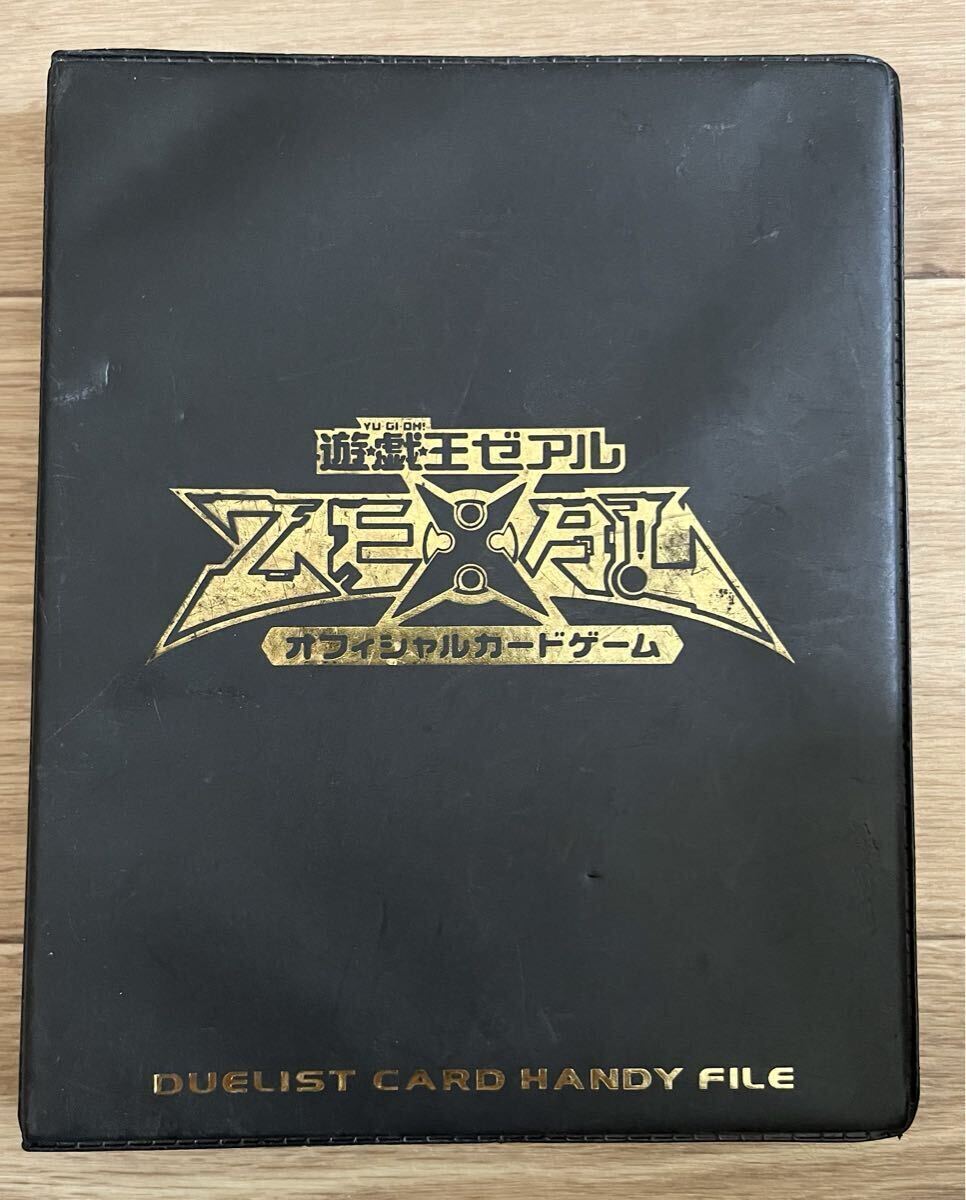 Yahoo!オークション -「デュエリストカードファイル」の落札相場・落札価格