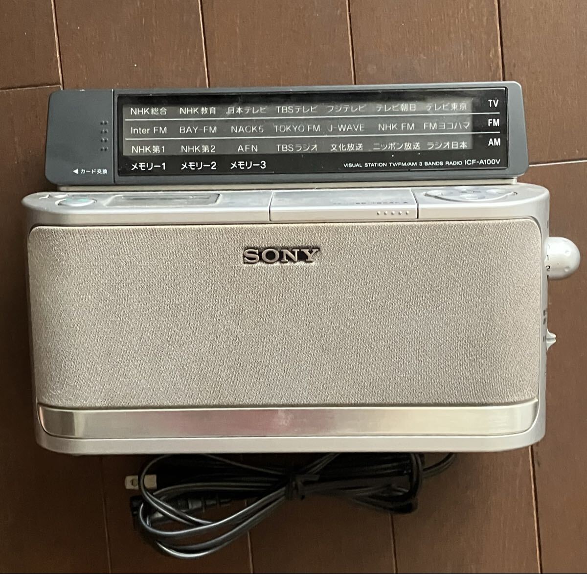 Yahoo!オークション -「revox b226」(オーディオ機器) の落札相場
