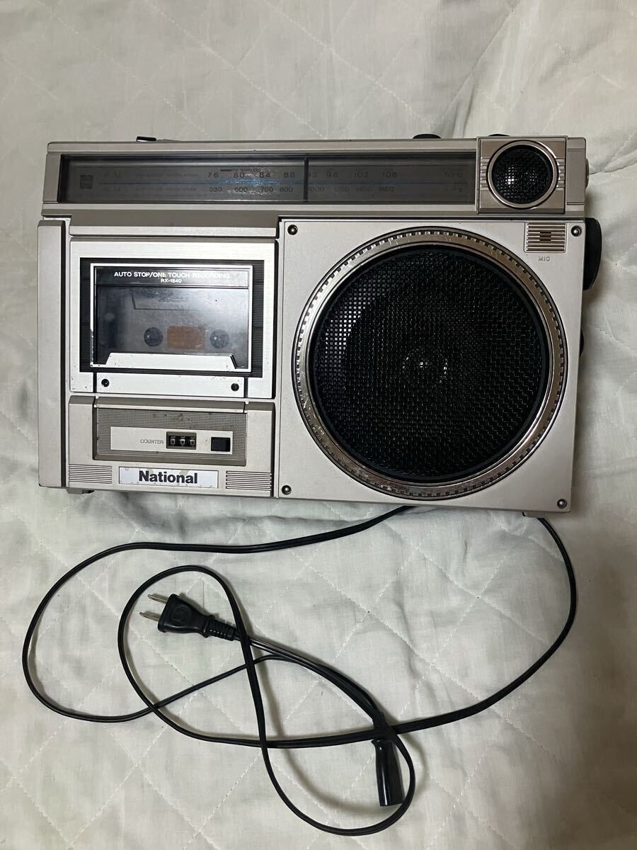 2026年最新】Yahoo!オークション -rx-1540の中古品・新品・未使用品一覧