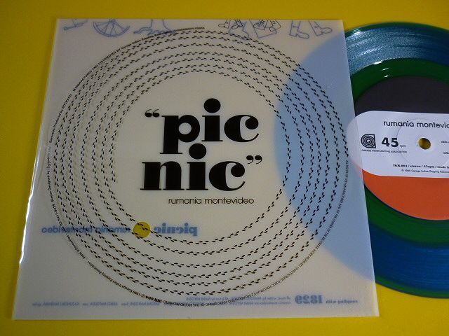 Yahoo!オークション -「rumania montevideo」の落札相場・落札価格