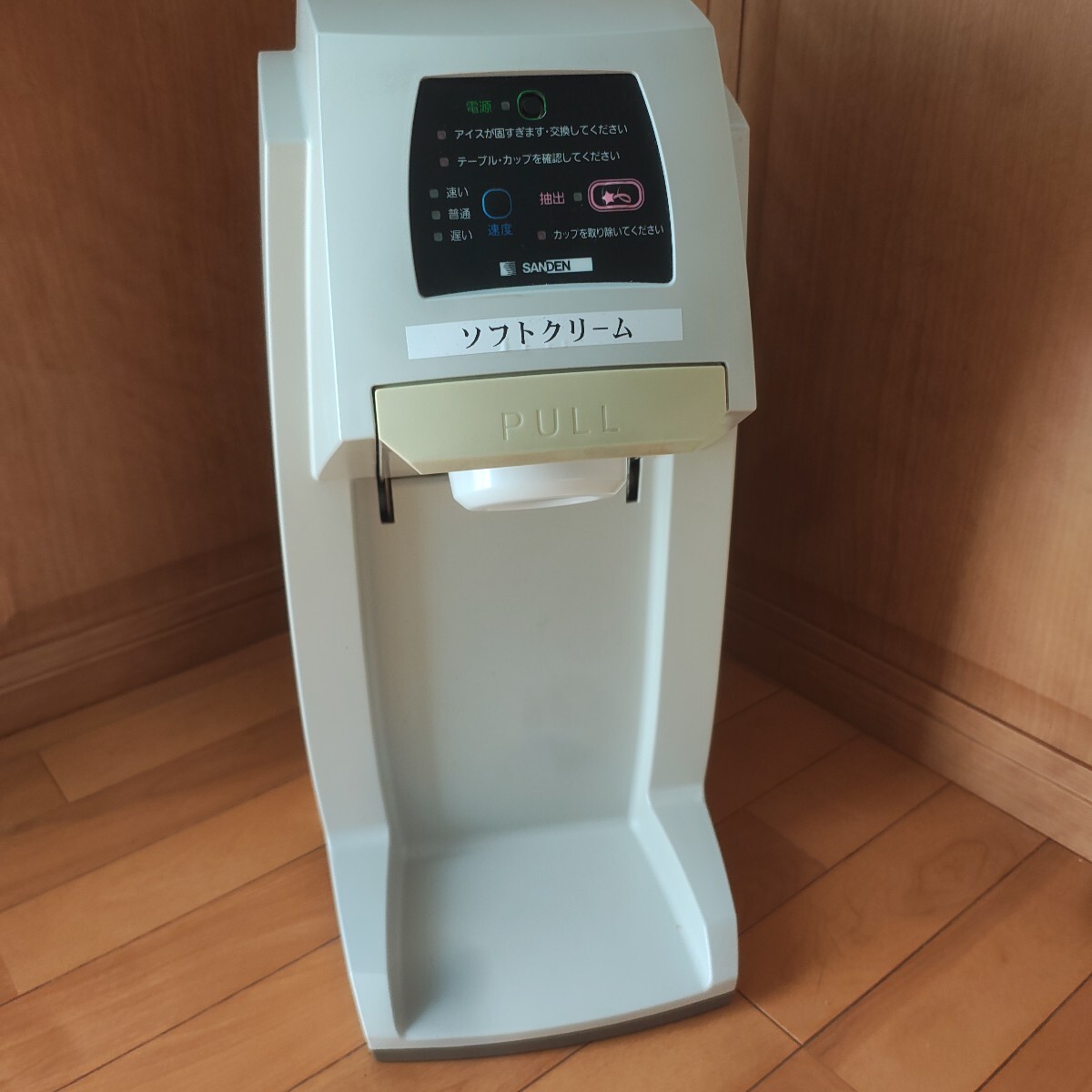 Yahoo!オークション -「サンデン ワンショット」(厨房機器) (店舗用品