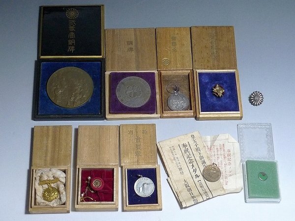 Yahoo!オークション -「造幣局 メダル」(ミリタリー) の落札相場・落札価格
