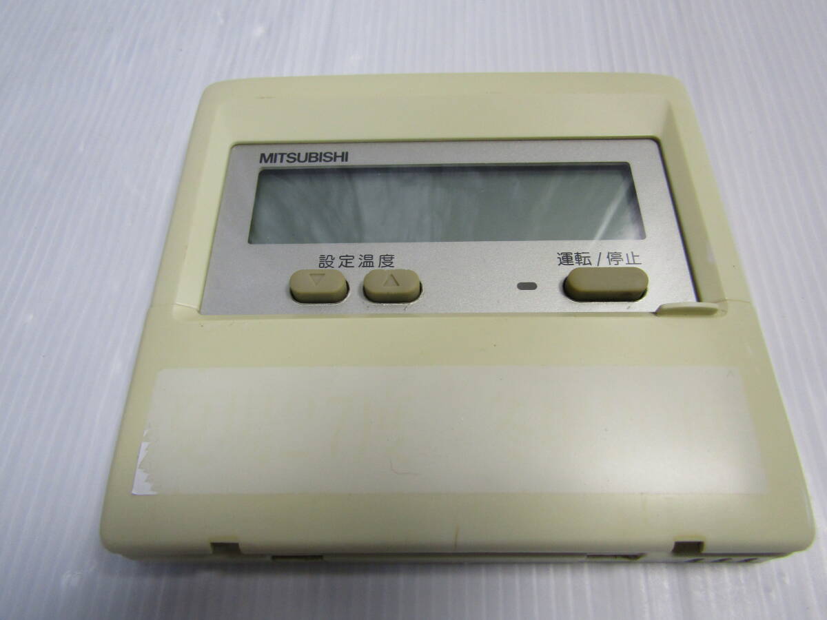 三菱電機 業務用エアコン用リモコン 4台セット〔PAR-35MA〕 三菱電機