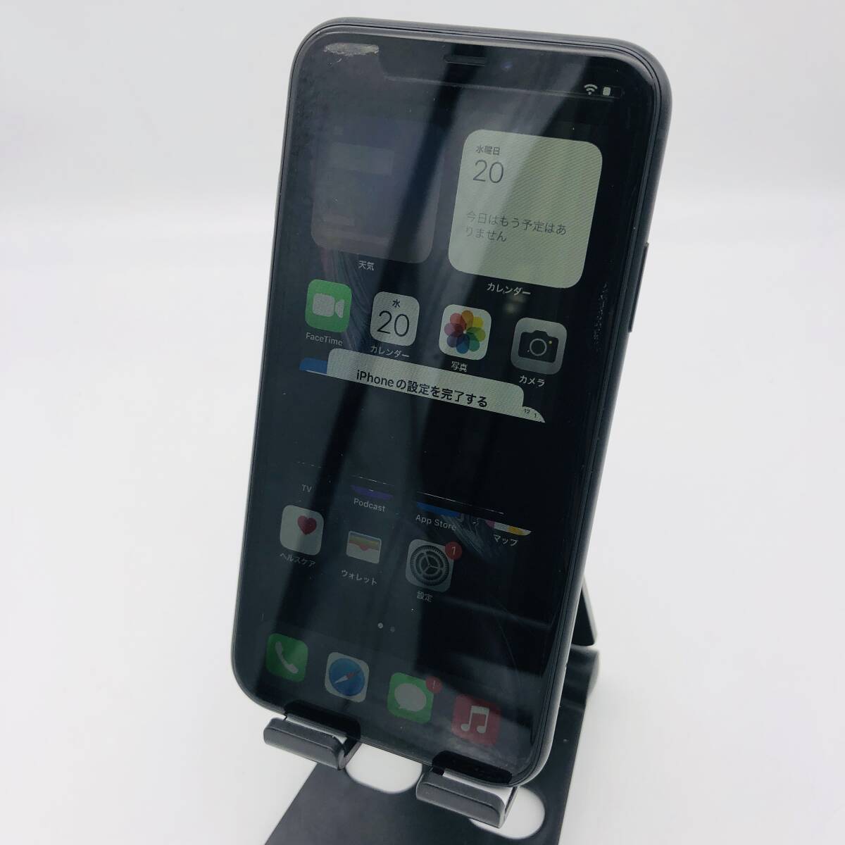 Yahoo!オークション -「iphonexr ジャンク 割れ」の落札相場・落札価格