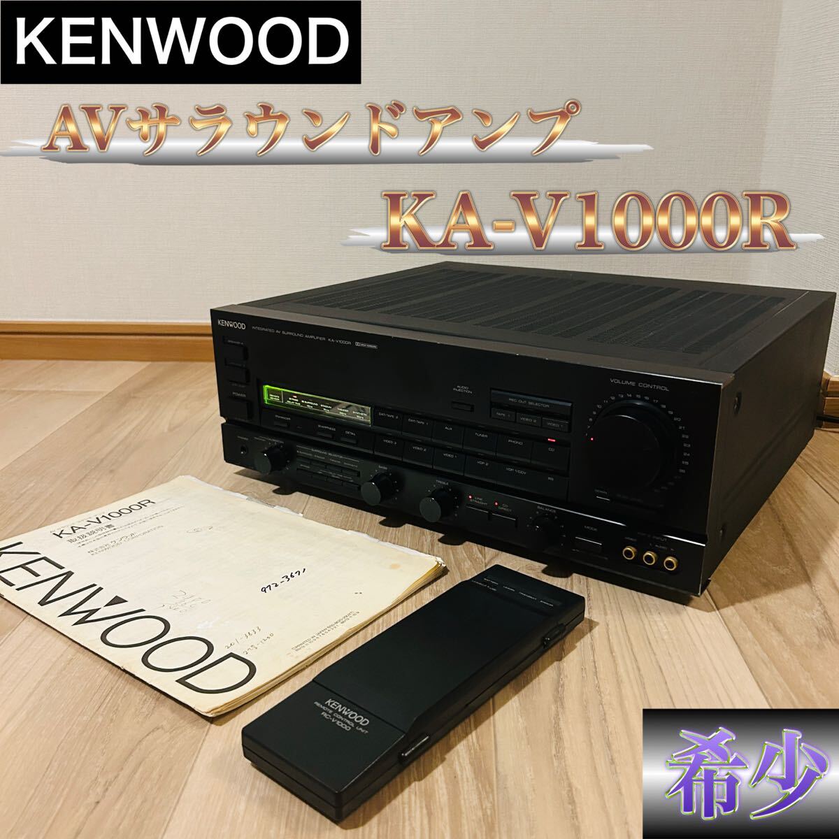 Yahoo!オークション -「(kenwood ケンウッド) (5.1 サラウンド