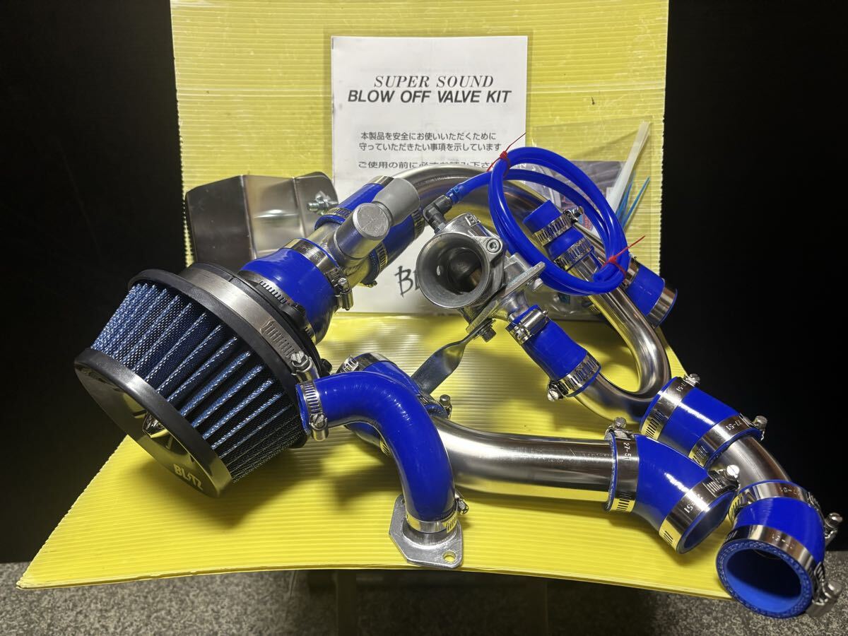 Yahoo!オークション -「ジムニーja11ブローオフバルブ」(エンジン部品