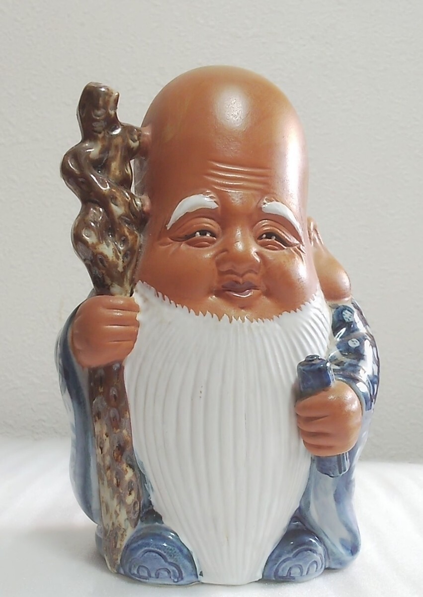 Yahoo!オークション -「九谷 寿老人 八幡窯」の落札相場・落札価格