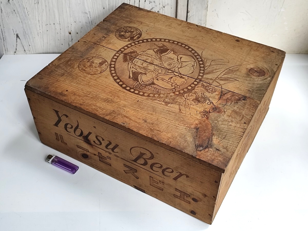 Yahoo!オークション -「木箱 beer」(アンティーク、コレクション) の