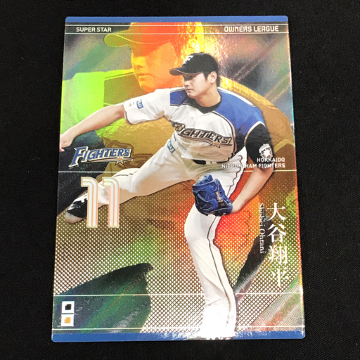 Yahoo!オークション -「日本ハム 大谷 カード」(その他) (シングル