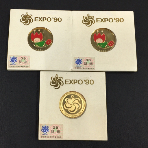 Yahoo!オークション -「expo 90」(雑貨) の落札相場・落札価格